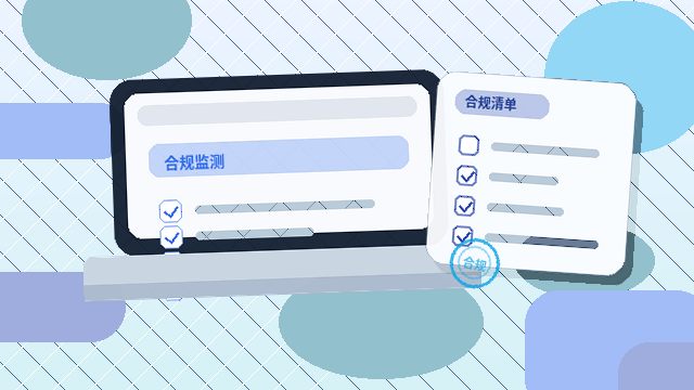 在赣州办理公司变更｜材料清单与流程步骤有哪些关键点？