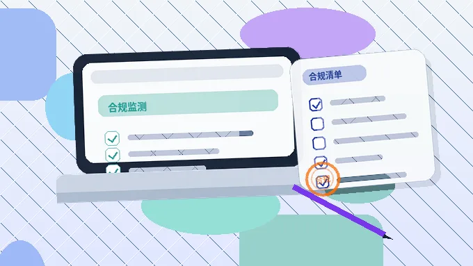 在武汉洪山区办理公司变更｜哪些关键事项容易被忽略？