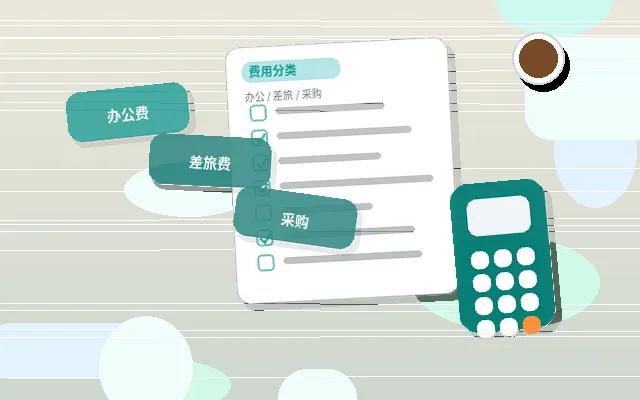 在徐州注册公司｜需要准备哪些材料并注意哪些合规风险？