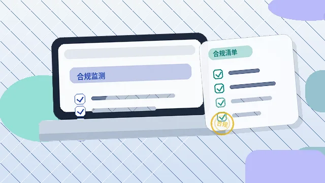 阿克苏注册公司常见问题与办理避坑详解