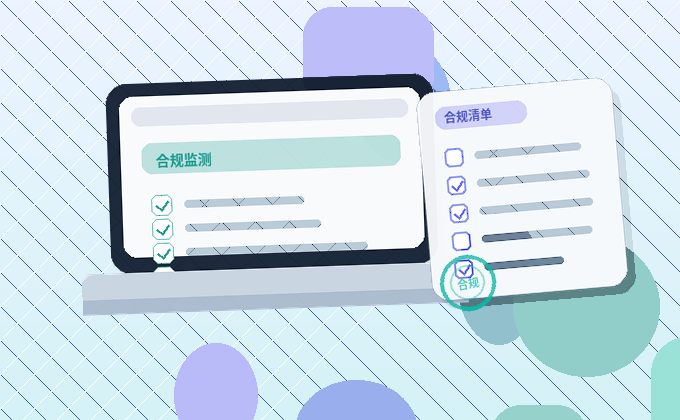 白山企业办理资质｜代办机构怎么选？对比要点与避坑清单｜资质代办