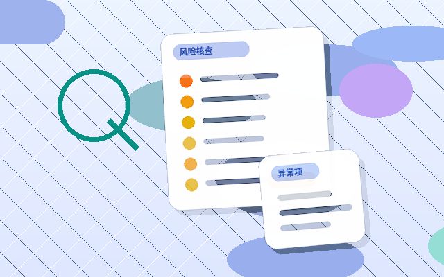 在梧州注册公司｜如何准备材料与流程才能避免被驳回？
