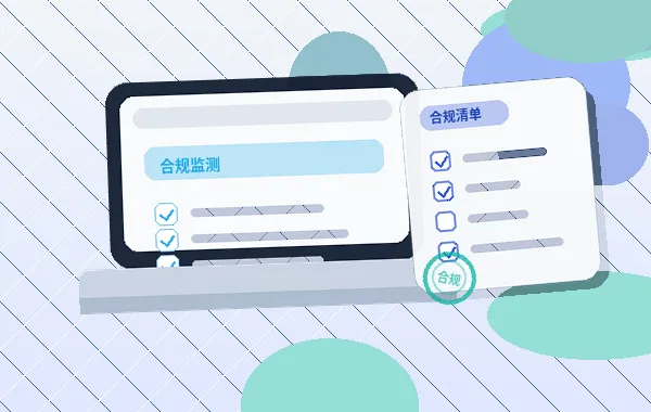 在南京注册公司｜需要准备哪些材料与步骤？