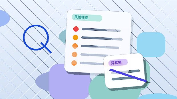 在河池注册公司｜需要准备哪些材料和注意哪些合规要点？