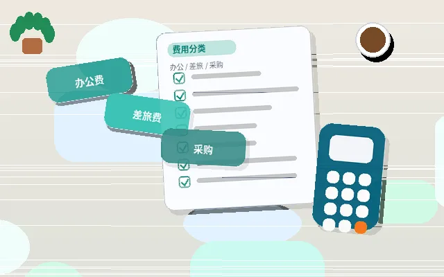 在许昌办理公司变更｜不同事项的流程与材料清单有何差异？