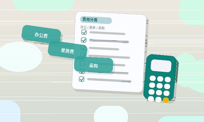 苏州太仓市企业如何选择代理记账服务？关键步骤与风险提示配图