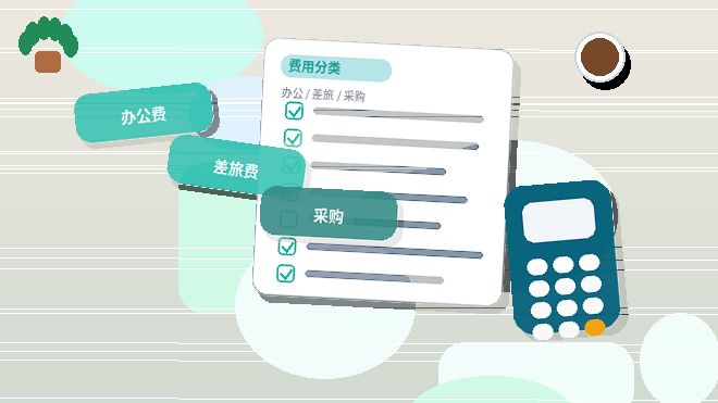 荆门京山市企业找代理记账｜需要准备哪些材料？流程与风险点是什么？