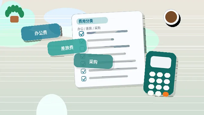 濮阳公司注销时｜如何确认自身条件是否满足并高效完成清算？