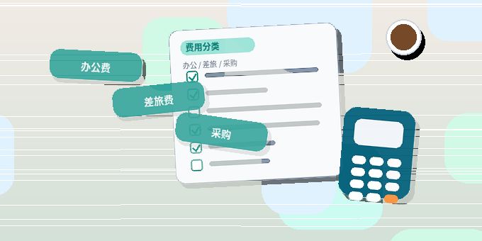 在越南经营公司｜哪些变更事项必须向官方报备？｜公司变更