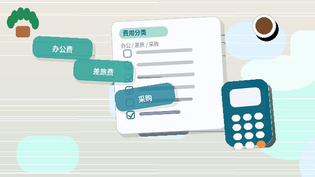 阿勒泰福海县公司注销｜如何判断能否办理并规避风险？