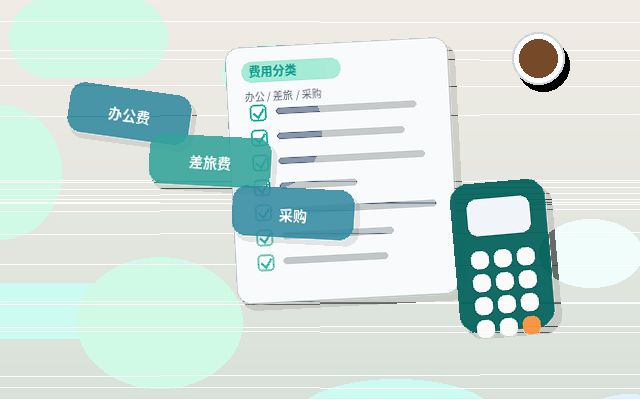 烟台蓬莱区企业进行税务筹划时｜如何确保合规性与有效性？