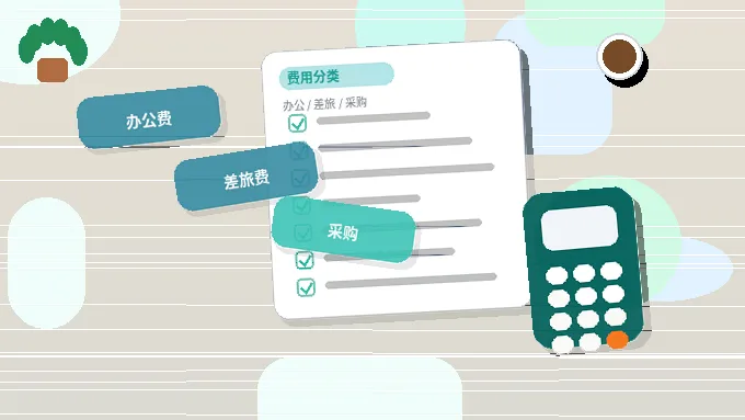 在鄂尔多斯注册公司｜如何选择类型与规避常见驳回风险？