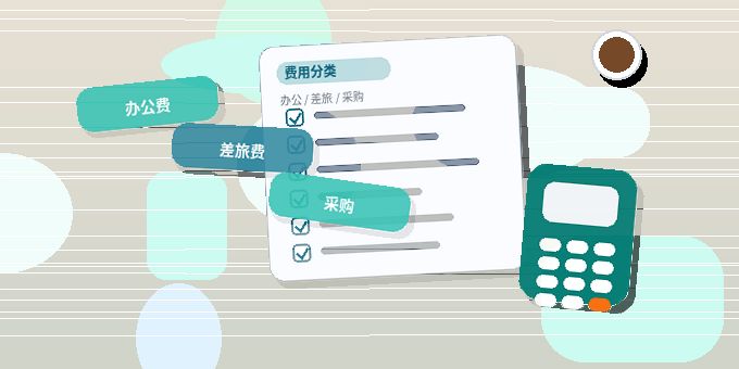 烟台公司年报填报｜需要准备哪些材料与注意哪些关键节点？