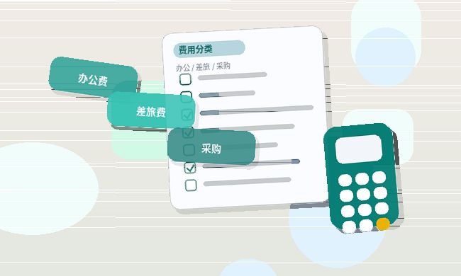 文山小微企业主｜公司年报到底怎么报？关键步骤与风险清单