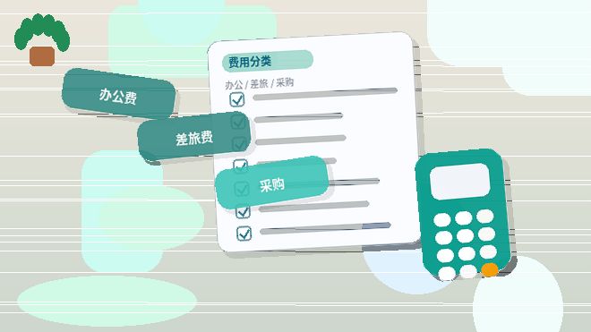 在阿克苏注册公司｜需要准备哪些材料与流程节点清单？配图