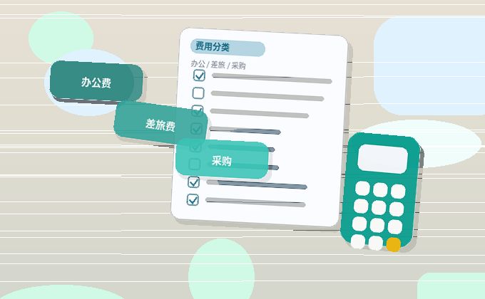 在商丘办理公司注销｜需要准备哪些材料和注意哪些风险？