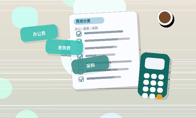 西安莲湖区公司变更时｜如何确保流程合规并避免材料被退回？
