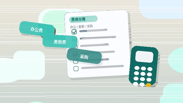 湖州安吉县小微企业代理记账｜需要准备哪些资料和注意哪些风险？