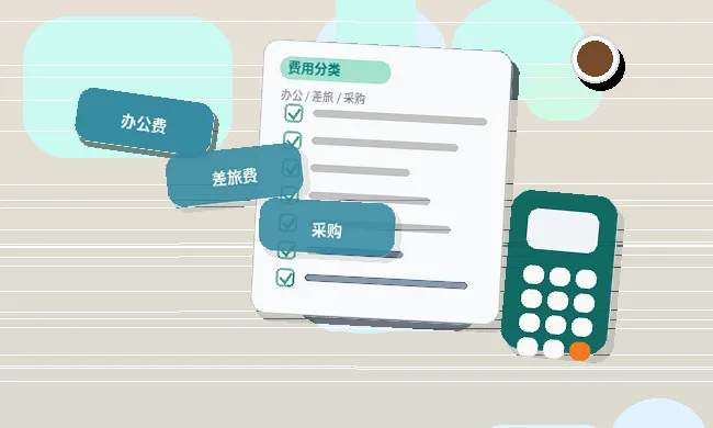 在阿克苏注册公司｜需要准备哪些材料和注意哪些关键节点？