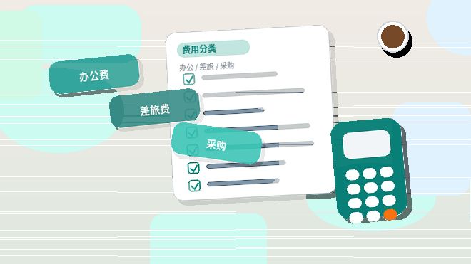 铜川小微企业如何开展税务筹划？关键步骤与风险自查清单