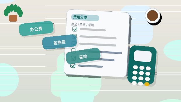 玉溪小微企业填报公司年报时｜如何避免常见错误与数据异常？