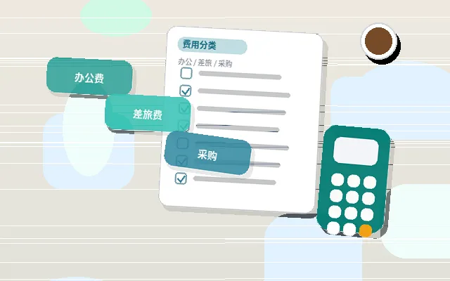 苏州太仓市企业如何选择代理记账服务｜需要准备哪些材料？配图