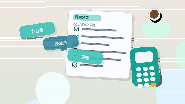 吉林小微企业如何准备代理记账资料？清单与风险对照