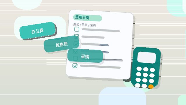 三明建宁县代理记账每月要多少钱？合规流程与风险点有哪些？