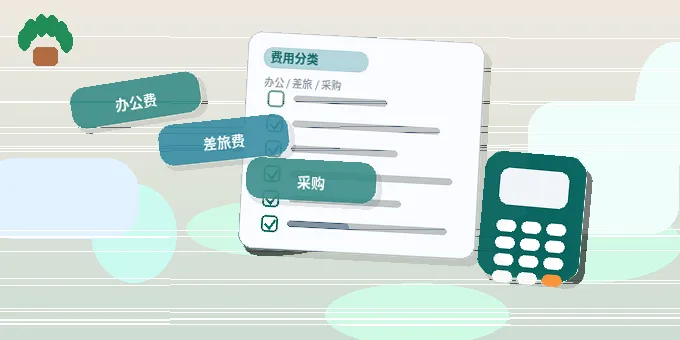 在营口注册公司｜不同行业类型在流程与材料上有何区别？