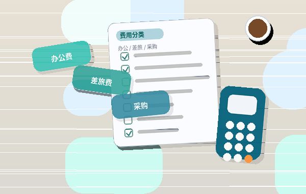 在通化办理公司变更｜需要准备哪些材料才能一次通过？