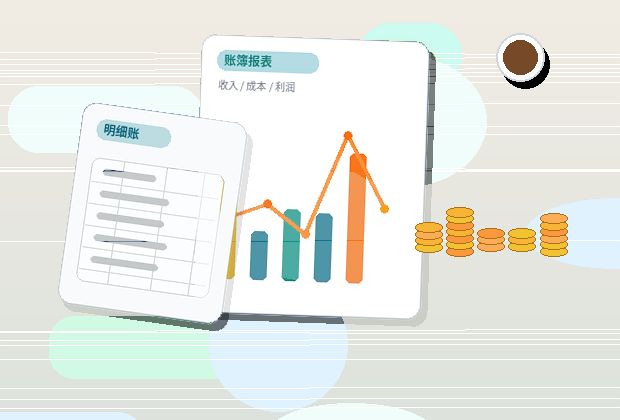 宜春小微企业办理代理记账｜需要准备哪些资料与注意哪些合规风险？配图