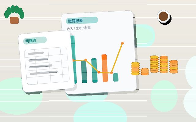 巴中企业税务筹划｜如何确保合规性并避免常见误区？