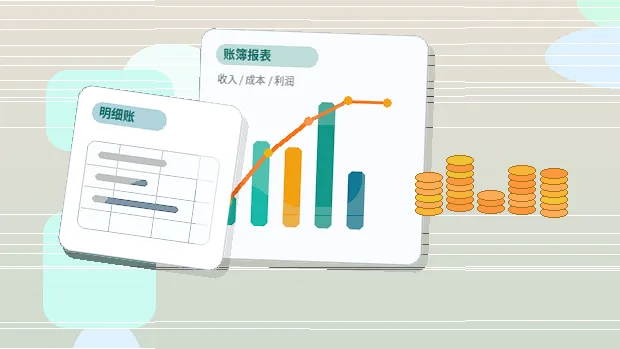贵阳云岩区注册公司需要什么条件和材料?配图