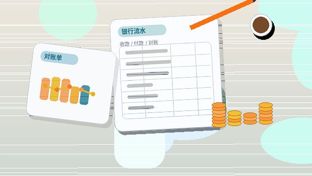 濮阳公司注销前｜如何自查是否符合条件并准备材料？