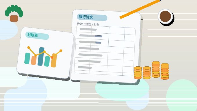 合肥公司变更办理时｜哪些资料口径不一致会导致退回？