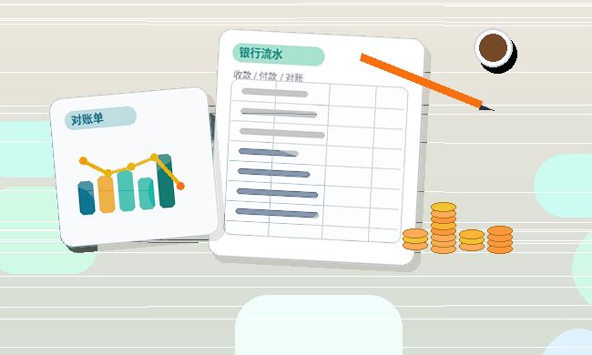 玉溪公司变更时｜哪些材料容易因口径不符被退回？
