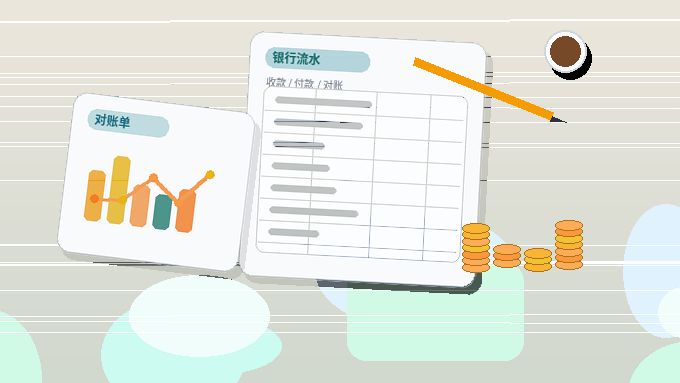 台州椒江区注册公司代办 | 3天拿证，助力创业！