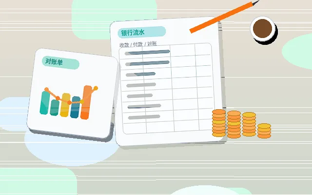 合肥蜀山区资质代办｜材料清单与现场核查要点有哪些？
