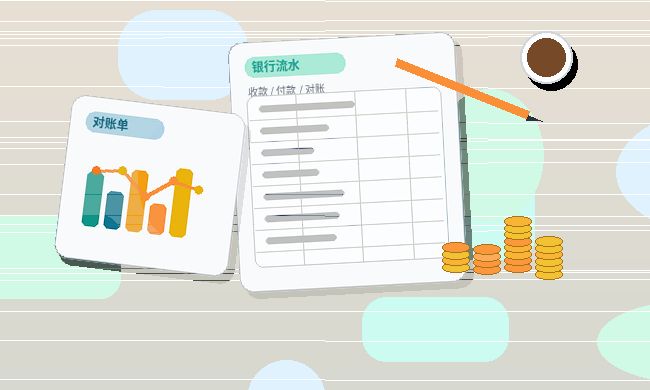 雅安小微企业进行税务筹划｜需要准备哪些核心材料与合规步骤？
