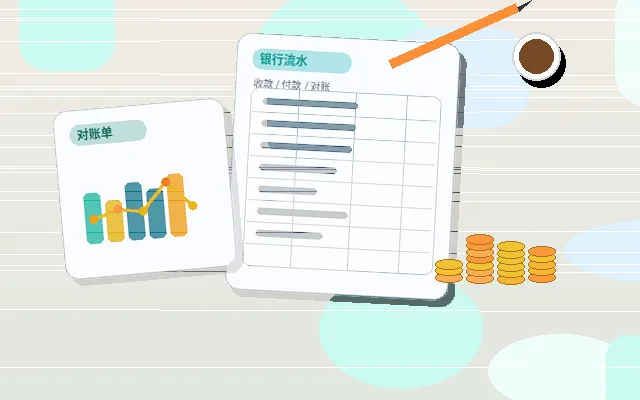 在张家界注册公司｜需要准备哪些材料和注意哪些风险点？
