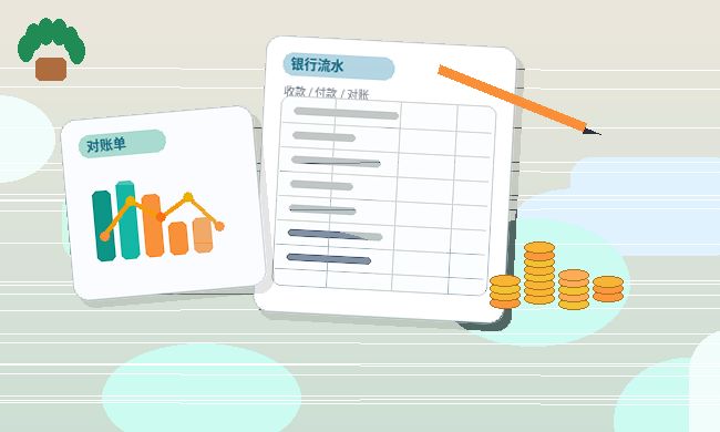 玉溪小微企业如何开展税务筹划？关键步骤与合规边界是什么？