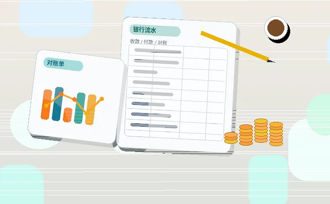 濮阳公司变更时｜材料清单与流程节点如何避免被退回？
