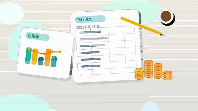 濮阳台前县小微企业做税务筹划｜需要准备哪些材料与注意哪些风险？