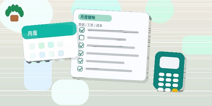 丹东小微企业办理资质｜代办机构如何确保材料一次性通过？｜资质代办