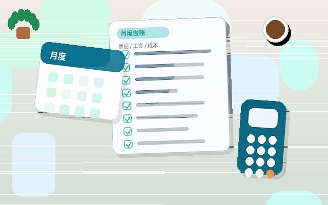 资质代办需要准备哪些材料｜流程节点如何把控？配图