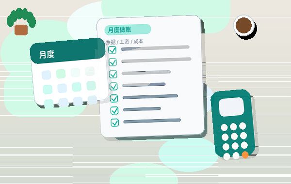 在濮阳台前县注册公司｜需要准备哪些材料与注意哪些风险？
