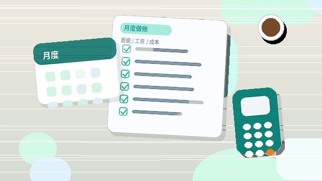 在宜春办理公司注销｜需要提前核查哪些条件与材料清单？