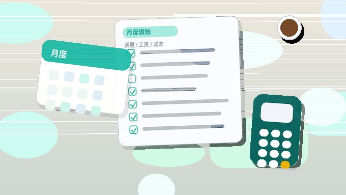 渭南小微企业如何选择代理记账服务？关键步骤与风险自查