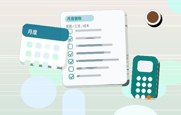 白银靖远县资质代办｜常见申报材料与现场核查如何准备？