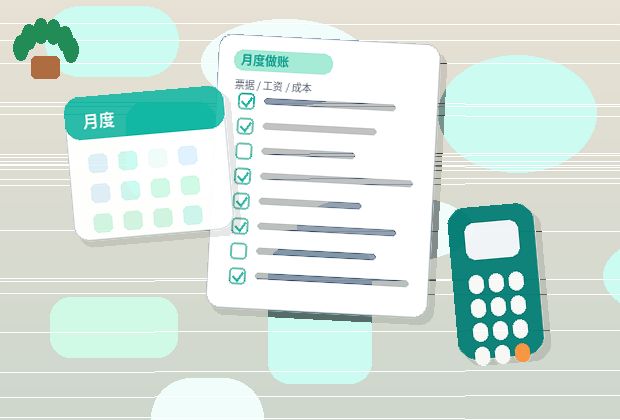 毕节小微企业如何正确填报公司年报｜避免被列入经营异常名录？